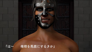 The Madness of Robin's Own Screwhole - Archaeologiste Coercce Enslavie